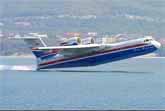 Demonstration Of The Russian Jet Flying Boat BE-200