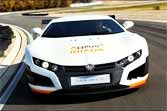 World´s Fastest Electric Supercar: VOLAR-e